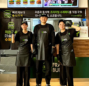 김포공항국제선점 다매장