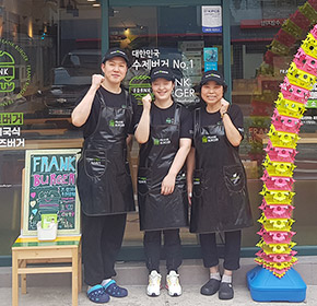 해운대장산역점 다매장