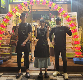 청라중앙점 다매장