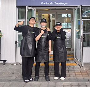 곤지암리조트점 다매장