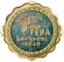 중앙일보 우수브랜드대상